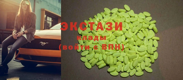 прущие крисы Аркадак
