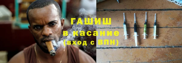 прущие крисы Аркадак