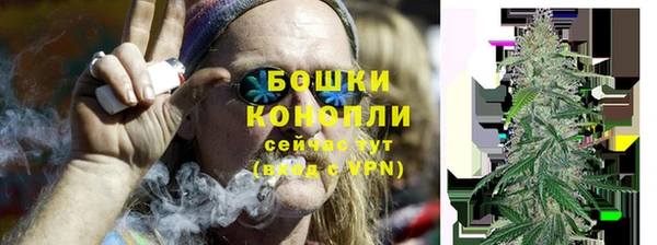 MDMA Гусь-Хрустальный