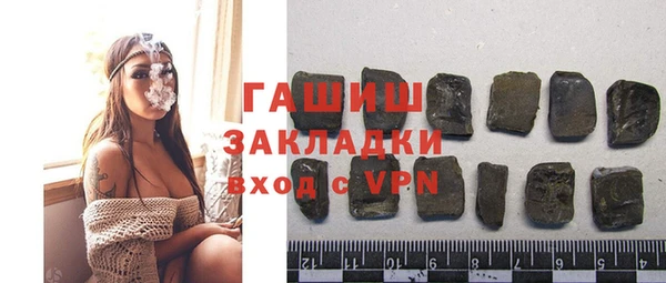 прущие крисы Аркадак