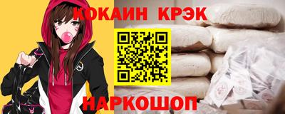 стаф Изобильный