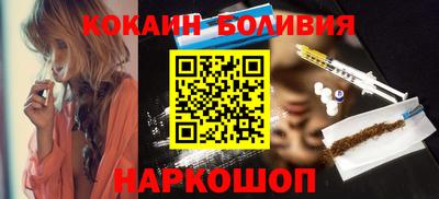 стаф Изобильный