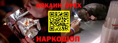 МДМА Ирбит