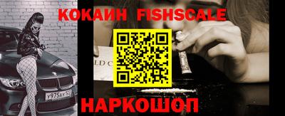 стаф Изобильный