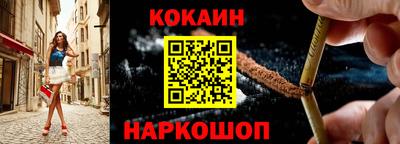 стаф Изобильный