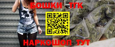 МДМА Ирбит