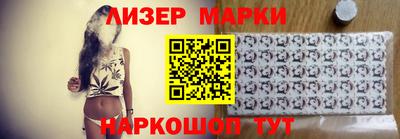 прущие грибы Ипатово