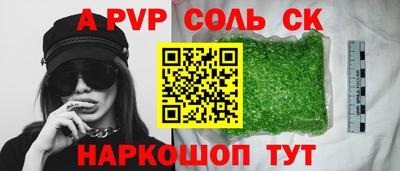 прущие грибы Ипатово