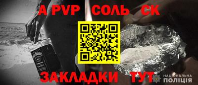 прущие грибы Ипатово