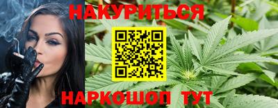 МДМА Ирбит