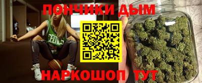 МДМА Ирбит