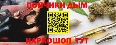 МДМА Ирбит