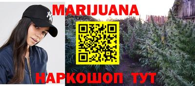 стаф Изобильный