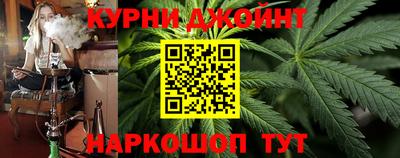 МДМА Ирбит
