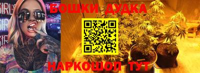 прущие грибы Ипатово