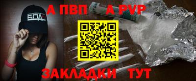 прущие грибы Ипатово