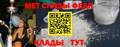 стаф Изобильный