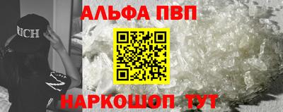 стаф Изобильный