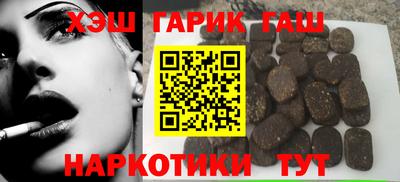 МДМА Ирбит