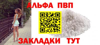 прущие грибы Ипатово