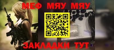 прущие грибы Ипатово