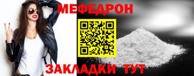 прущие грибы Ипатово